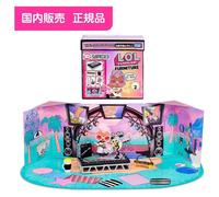 Sales Official Furniture Series 2 Music Festival With Grunge Girl [domestic Product] L.o.l. Surprise!