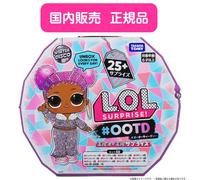 Sales Official Takara Tomy Winter Disco [domestic Product] L.o.l. Surprise! #ootd