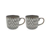 Sales Today Interiror Reactive Glaze Mugs 400ml Set of 2 | LP74760 Large Coffee Cappuccino Cups | Espresso Bone China Style Mugs Gift Box (Grey)