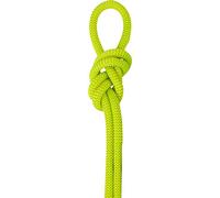 Salewa Double 7,9Mm Rope, Yellow, 50 cm, Unisex