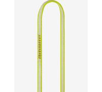Salewa Ortles Dyneema 8 mm Quickdraw Yellow White