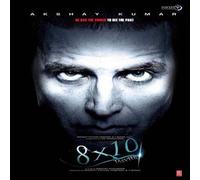 Salim Merchant - 8x10 Tasveer (Cd)