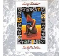 Sally Barker - This Rhythm Is Mine - Hypertension - HYLP 200 106