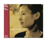 ANN SALLY - Day Dream