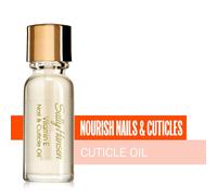 Sally Hansen Vitamin E Nail and Cuticle Oil, 13.3ml