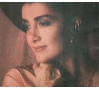 Sally Oldfield - Giving all my love (1987) / Vinyl single [Vinyl-Single 7'']