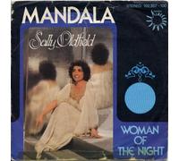 Sally Oldfield - Mandala - Bronze Records - 102 357-100