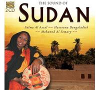 Salma Al Assal, Hassouna Banga & Mohamed Al Sem The Sound of Su (CD) (US IMPORT)