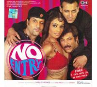 SALMAN KHAN , ANIL KAPOOR - NO ENTRY