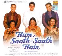 SALMAN KHAN, RA - HUM SAATH SAATH HAI