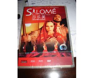 Salome / All region DVD / PAL / 82 mins / Audio: Spanish / Subtitle: Spanish and Chinese / Directed by Carlos Saura / Starred by Aída Gómez, Pere Arquillué, Paco Mora, Javier Toca, Carmen Villena