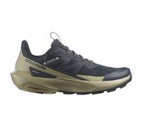 Salomon Elixir Activ Hiking Shoes