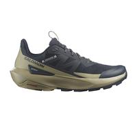Salomon - Elixir Activ - Multisport shoes size 9, olive