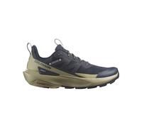 Salomon - Hiking boots - Elixir Activ Carbon/Slate Green/Glacier Gray for Men - Size 7,5 UK - Grey Grey 7.5 UK