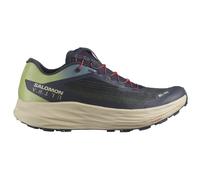 SALOMON S/lab Ultra - Mixte - Green / Blue / Beige - size 5.5- model 2025 5.5