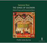 Salomone Rossi Salomone Rossi: The Songs of Solomon (CD) (US IMPORT)