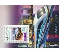 Salomoninseln miniature sheet 264 (complete. issue.) unmounted mint/never hinged ** MNH 2014 chinese trains (Stamps for collectors) Trains/railway/funicular