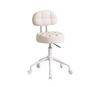 Salon Chair for Hair Stylist Rolling with Wheels Thick Seat Padding Rolling Stool with Back Support Adjustable Height 18"-21" for Home Office Tatoo Massage(White)