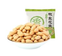 Salt and Pepper Flavored Spicy Peanuts, Small Packaged Snack(10bag,15g/Bag)