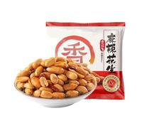 Salt And Pepper Flavored Spicy Peanuts, Small Packaged Snack(40bag,12g/bag)