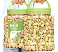 Salt Baked Large Grained Pistachio Nuts, Ready To Eat Nuts and Dried Fruits, 130g/Can, High Protein Healthy Snacks, Family Snacks, High-end Holiday Gifts, Vegan, Snack Foods (2 can)