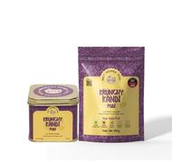 Salt Pepper Podi | Krunchy Kandi Podi | Exquisite Blend of Aromatic Spices | Mouthwatering Taste | Authentic South Indian Cuisine | Natural & Aromatic - Tin 150g + Refill Pouch 100g