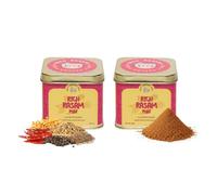 Salt Pepper Podi | Rich Rasam Podi | Exquisite Blend of Aromatic Spices | Mouthwatering Taste | Authentic South Indian Cuisine | Home Made | Natural & Aromatic - 100g (Pack of 2)