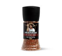 SaltBae Classic BBQ Seasoning - high quality seasoning for any home cook or grillmaster - ideal for a BBQ party - bring SaltBae to your kitchen - 1 pc Lamb Chops Seasoning