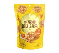 Salted Egg Yolk Glutinous Rice Crackers 110g，crispy And Delicious, Made Using Traditional Methods.(1pcs)