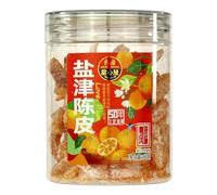 Salted Tangerine Peel 90g - Assorted Asian Style Preserved Fruits, Sweet & Savoury, Ready to Eat Chewy Snacks