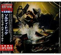 Salty Dog – Every Dog Has Its Day – CD – Reissue (Japan Import)
