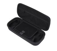 Saluaqui Carrying Box/Cover for Portal with Screen Protector - Portable Shockproof Travel Box/Cover for Gaming Consoles and Accessories, EVA & Nylon Mesh, Black