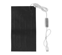 Saluaqui Temperature Regulating Heating Pad with 4 Gear USB Power - Electric Cloth Heater for Body Warmth, 10x20cm, Versatile Use for Pets and More (25x30cm)