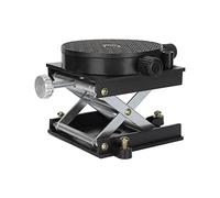 Saluaqui Versatile Lifting Platform with 360° Rotation - 6.5cm Expandable Scissor Lift Stand Ideal for Woodworking & Experiments, Aluminum Alloy Construction