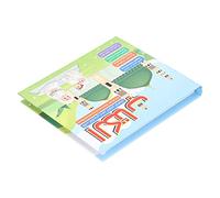 Saluaqui Voice Reading Book Toy for Children - Bilingual Arabic English Learning Study Toy with 22 Pages of Educational Content for Kids Above 3 Years Old