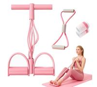 Saludea Foot Pedal Resistance Band with Handle, 4/6/8-Tube Elastic Ankle Puller with Yoga Pedal, 21 Fitness Multifunctional Tension Ropes for Women Man Exercise, Arm & Leg Stirrup Puller for Sit Up