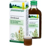 Salus Horsetail Plant Juice 200ml X 2 (Pack of 2)