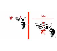 Salutations To The Divine Mother - Maa - Jagjit Singh (Indian Devotional / Prayer / Religious Music / Chants)