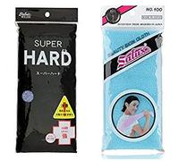Salux Japanese Beauty Skin Bath Wash Cloth/towel Bundle, Super Hard and Regular (Blue)