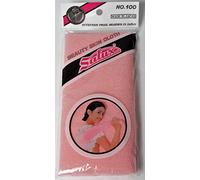 Salux Nylon Japanese Beauty Skin Bath Wash Cloth/towel PEACH 1 Count