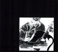 Salvador Kali by Sir Richard Bishop (1998-04-21)