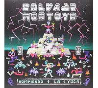Salvaje Montoya - Rompiendo la Yuca [Vinyl LP] [VINYL]