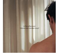 Salvat, Josef Modern Anxiety (La Vie Moderne) Vinyl NEW