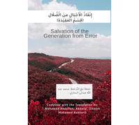 Salvation of the Generation from Error: Islamic creed