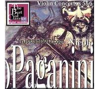 Salvatore Accardo - Paganini- Violin Concertos 5 & 6- Salvatore Accardo, Charles Dutoit
