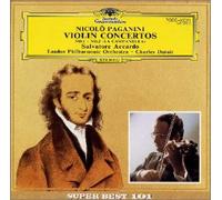 Salvatore Accardo - Paganini: Violin Kyousoukyoku B