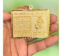 Salvus APP SOLUTIONS Metal Shani Yantra for Saturn Protection - Vastu & Astrology Remedy for Shani Dosh, Sade Sati & Negative Energy - Sacred Vedic Yantra for Home & Office (Golden_3x2.5 Inch)