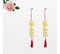 Salvus APP SOLUTIONS Om Trishul Swastik Trishakti Yantra with Red Dhaga - Sacred Door & Wall Hanging for Positive Energies and Vastu Correction (6 inch_Golden) [Pack of 2]