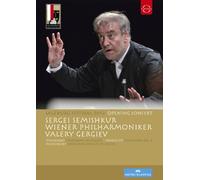 Salzburg Opening Concert: 2012 [DVD] [2013] [NTSC]