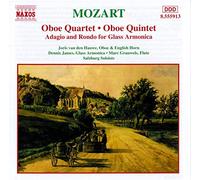 Salzburg Soloists - Mozart - Oboe Quartet, K370, Oboe Quintet K406
